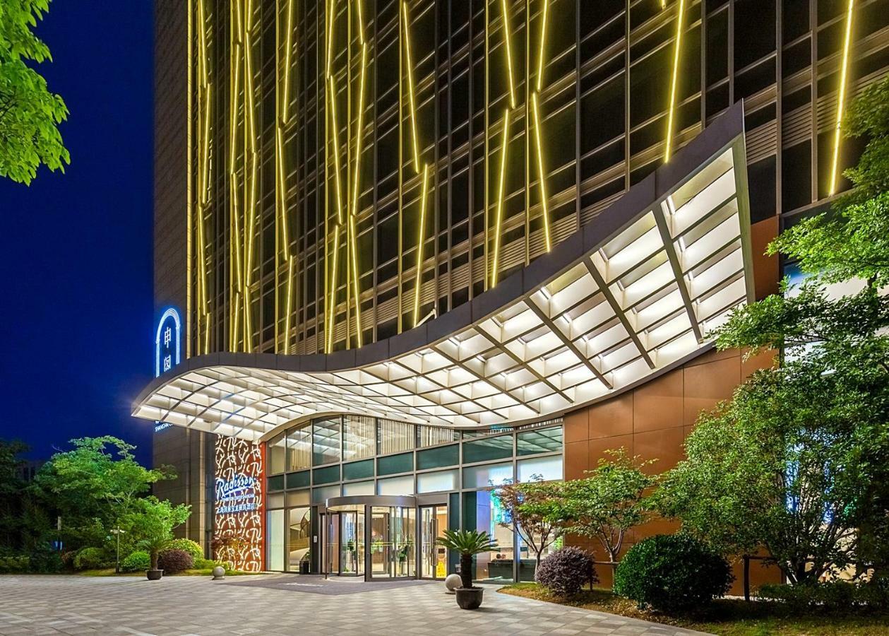 Radisson Exhibition Center Шанхай Екстериор снимка